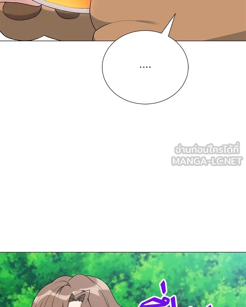Hunter World’s Gardener ตอนที่ 56 57
