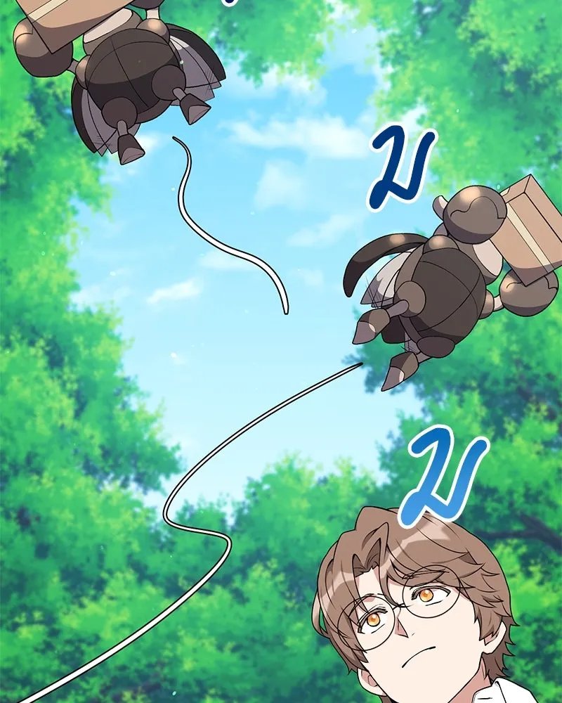 Hunter World’s Gardener ตอนที่ 57 13