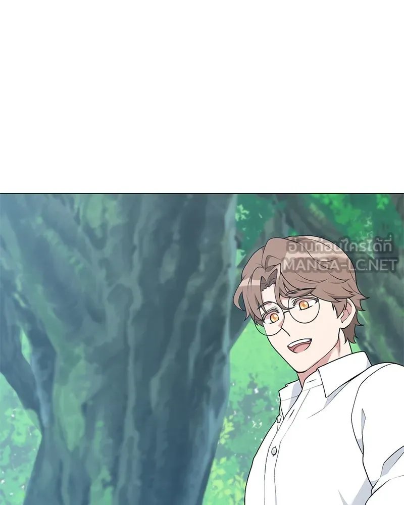 Hunter World’s Gardener ตอนที่ 58 68