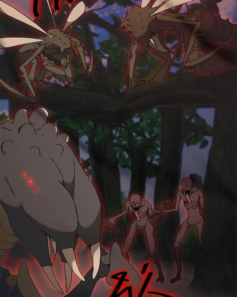 Hunter World’s Gardener ตอนที่ 59 29