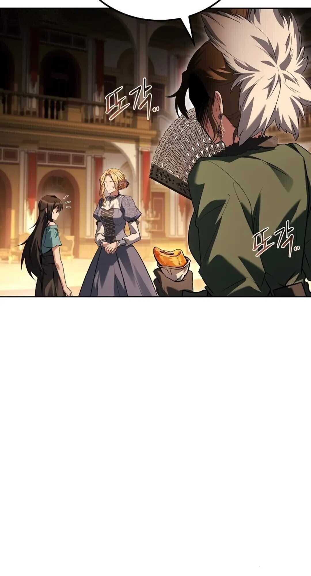A Wizard’s Restaurant ตอนที่ 88 101