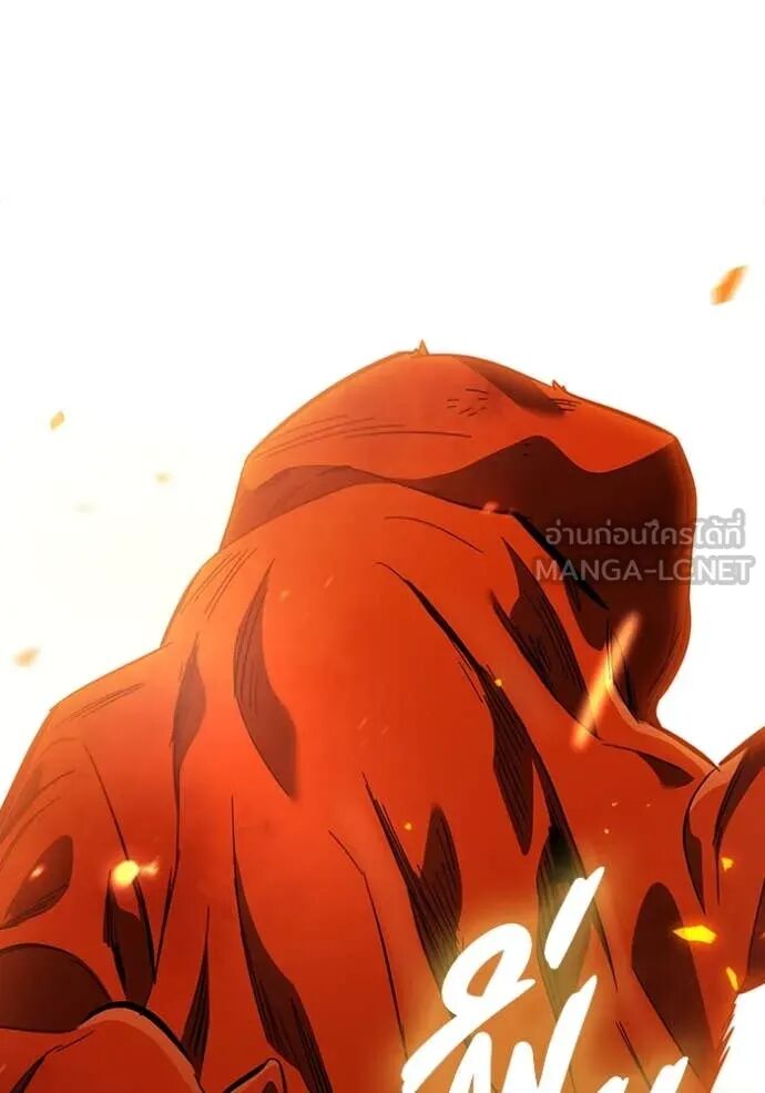 The Great War – มหาสงครามคนแกร่ง ตอนที่ 46 131