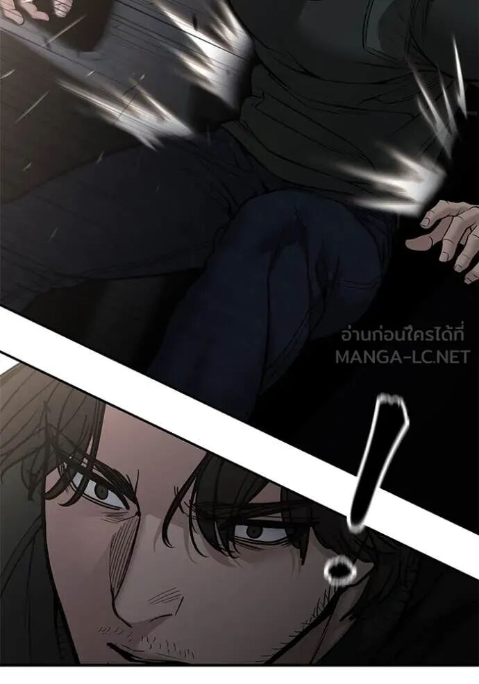 The Bully In-Charge ตอนที่ 143 13