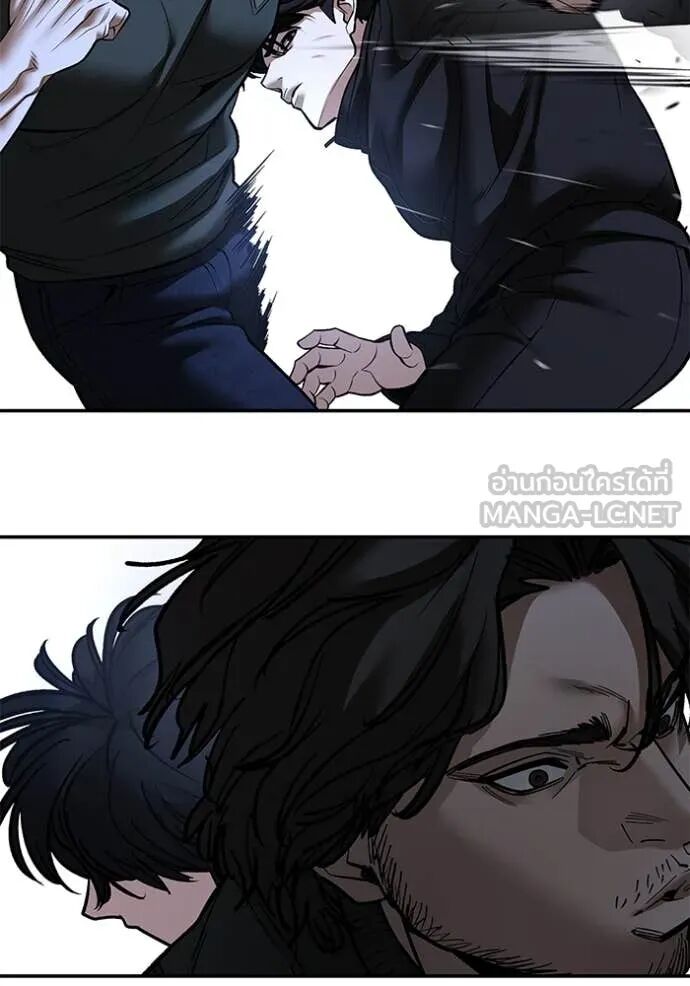 The Bully In-Charge ตอนที่ 143 94