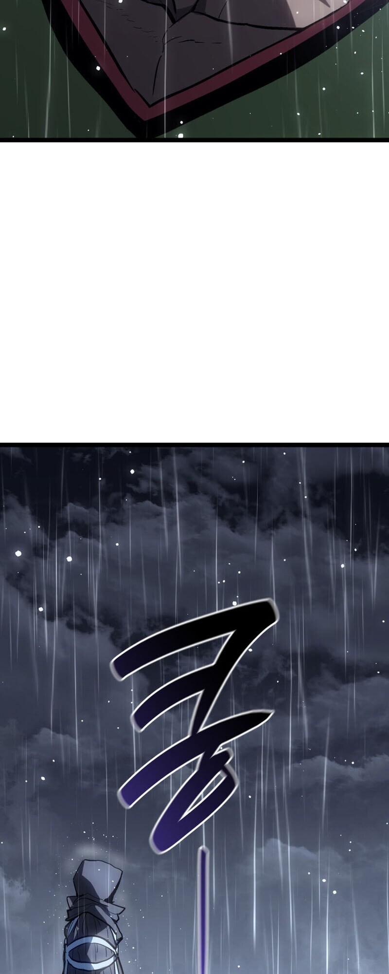 Reaper of the Drifting Moon ตอนที่ 101 64
