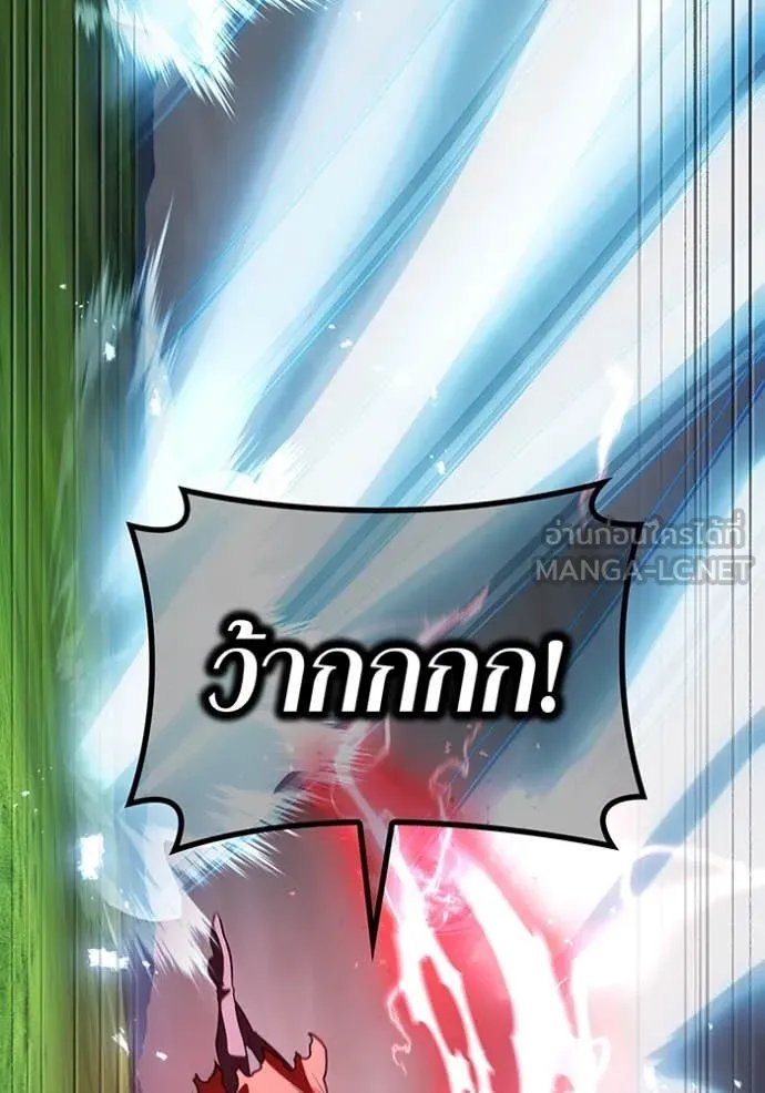 I am the strongest awakeners, recognized by all of the world‘s cheat masters ตอนที่ 52 54