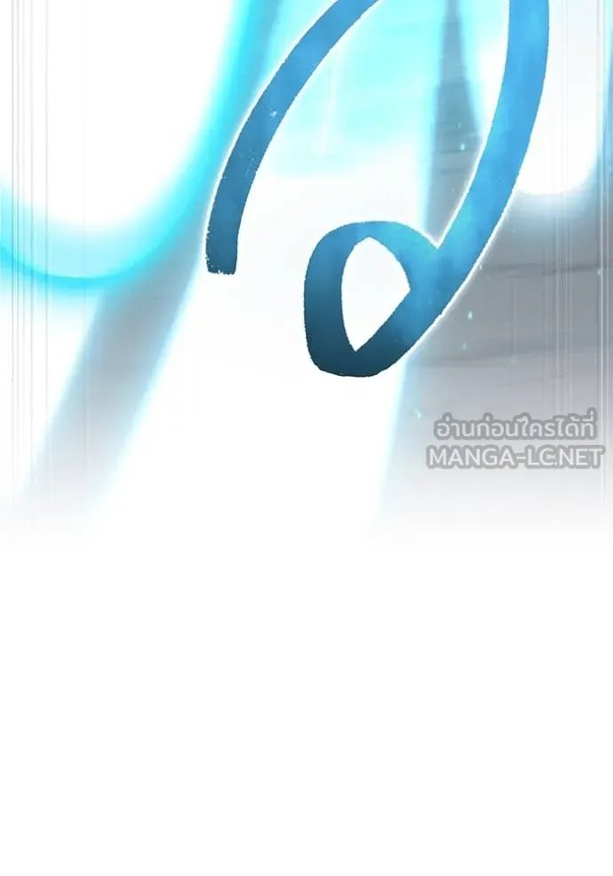 I am the strongest awakeners, recognized by all of the world‘s cheat masters ตอนที่ 52 52
