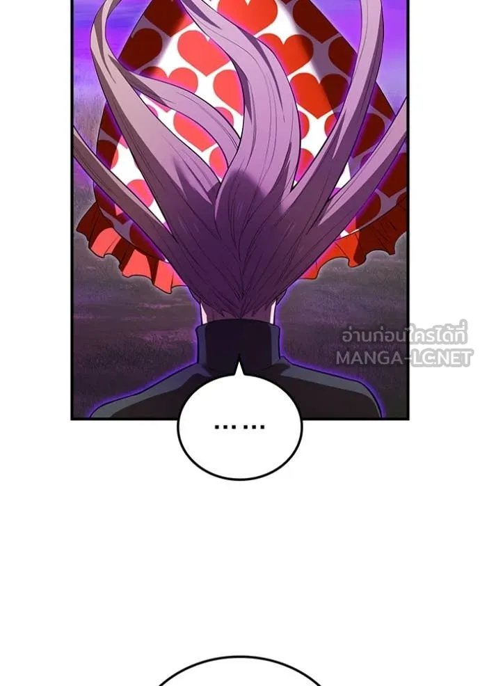 I am the strongest awakeners, recognized by all of the world‘s cheat masters ตอนที่ 52 88