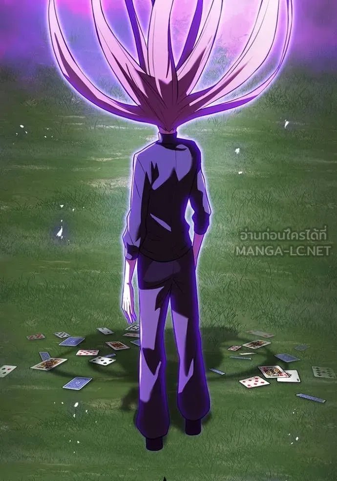 I am the strongest awakeners, recognized by all of the world‘s cheat masters ตอนที่ 52 95