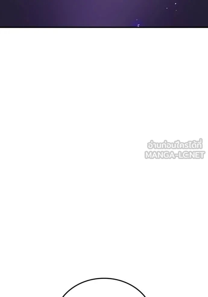 I am the strongest awakeners, recognized by all of the world‘s cheat masters ตอนที่ 52 98
