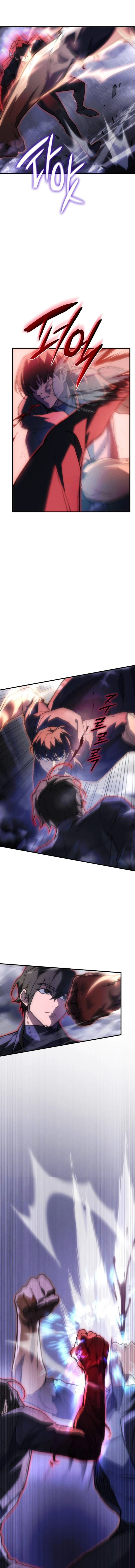 Regressing with the King’s Power ตอนที่ 104 7