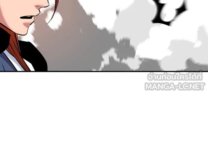 Auto Hunting With My Clones ตอนที่ 144 19