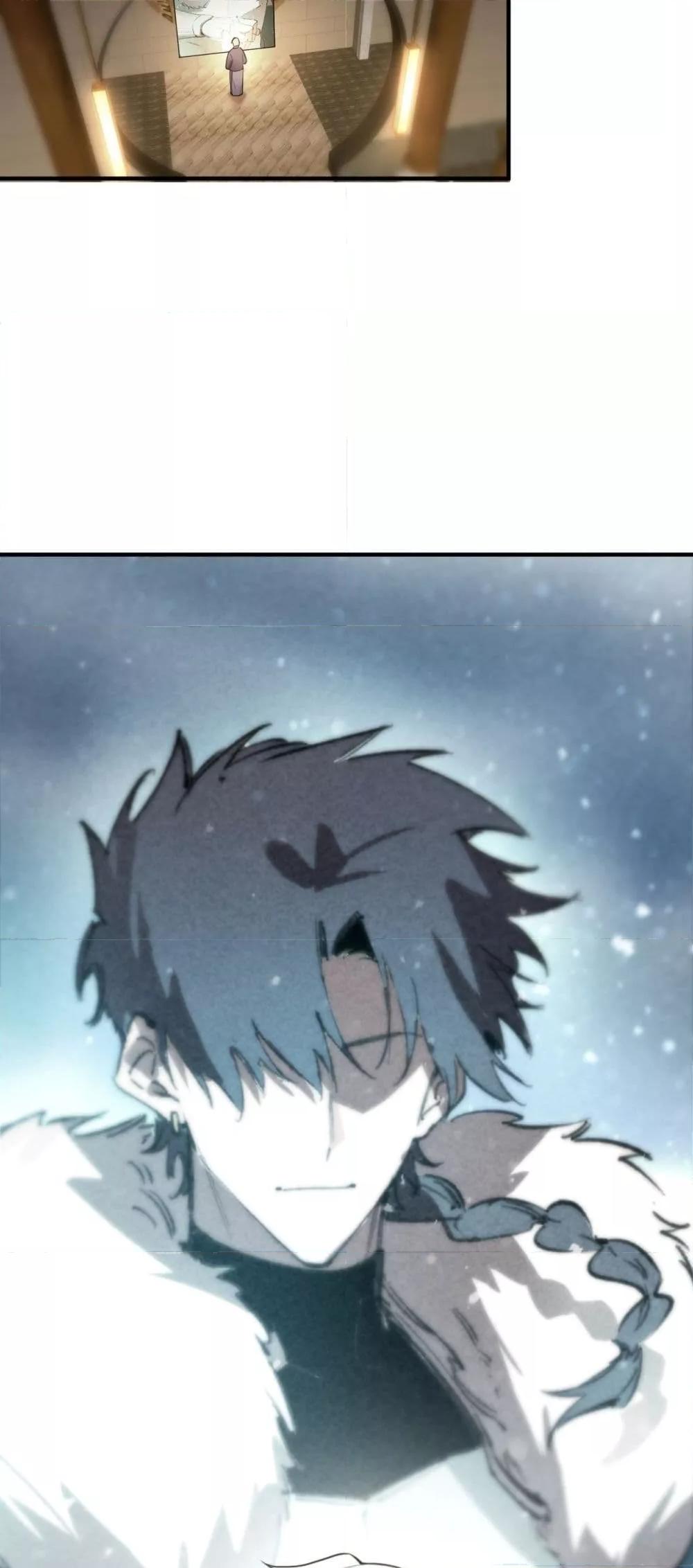 SSS Grade Saint Knight ตอนที่ 90 7