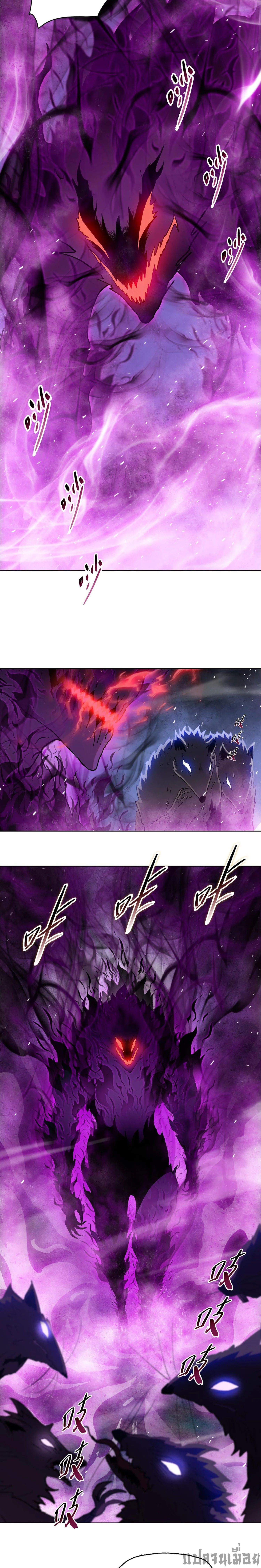 The Doomsday Cruel Man The Ending of Hoarding Trillions of Supplies at the Beginning ตอนที่ 28 10