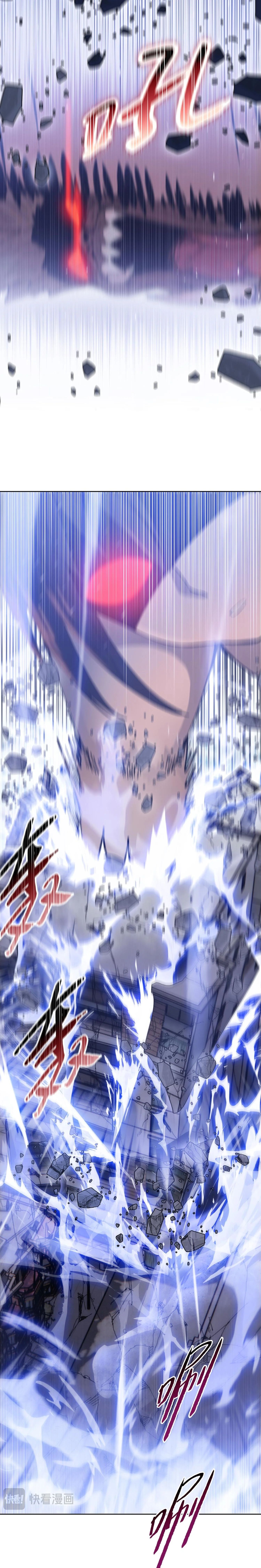The Doomsday Cruel Man The Ending of Hoarding Trillions of Supplies at the Beginning ตอนที่ 51 5