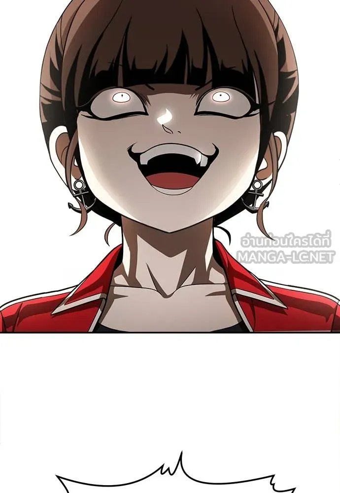A Sense of Amusement ตอนที่ 53 9