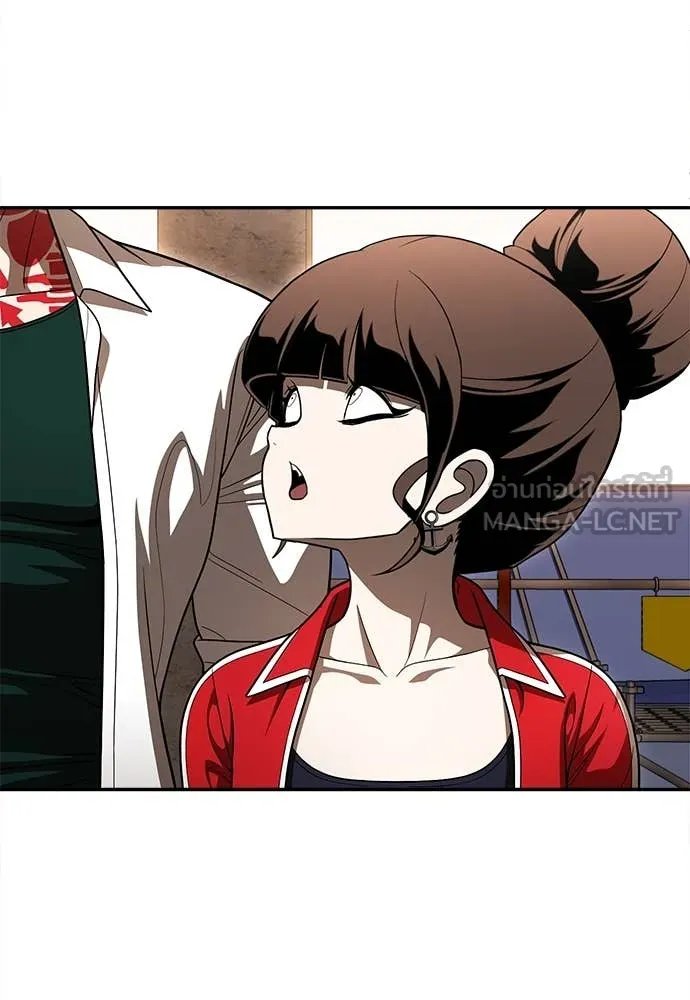 A Sense of Amusement ตอนที่ 53 38