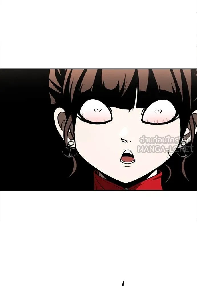 A Sense of Amusement ตอนที่ 53 59