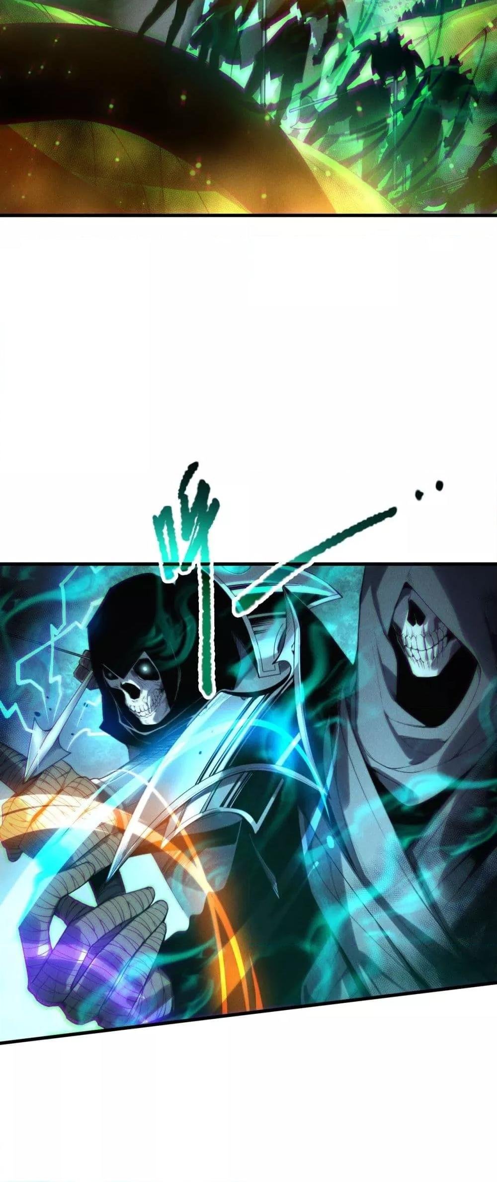 Disastrous Necromancer ตอนที่ 207 24