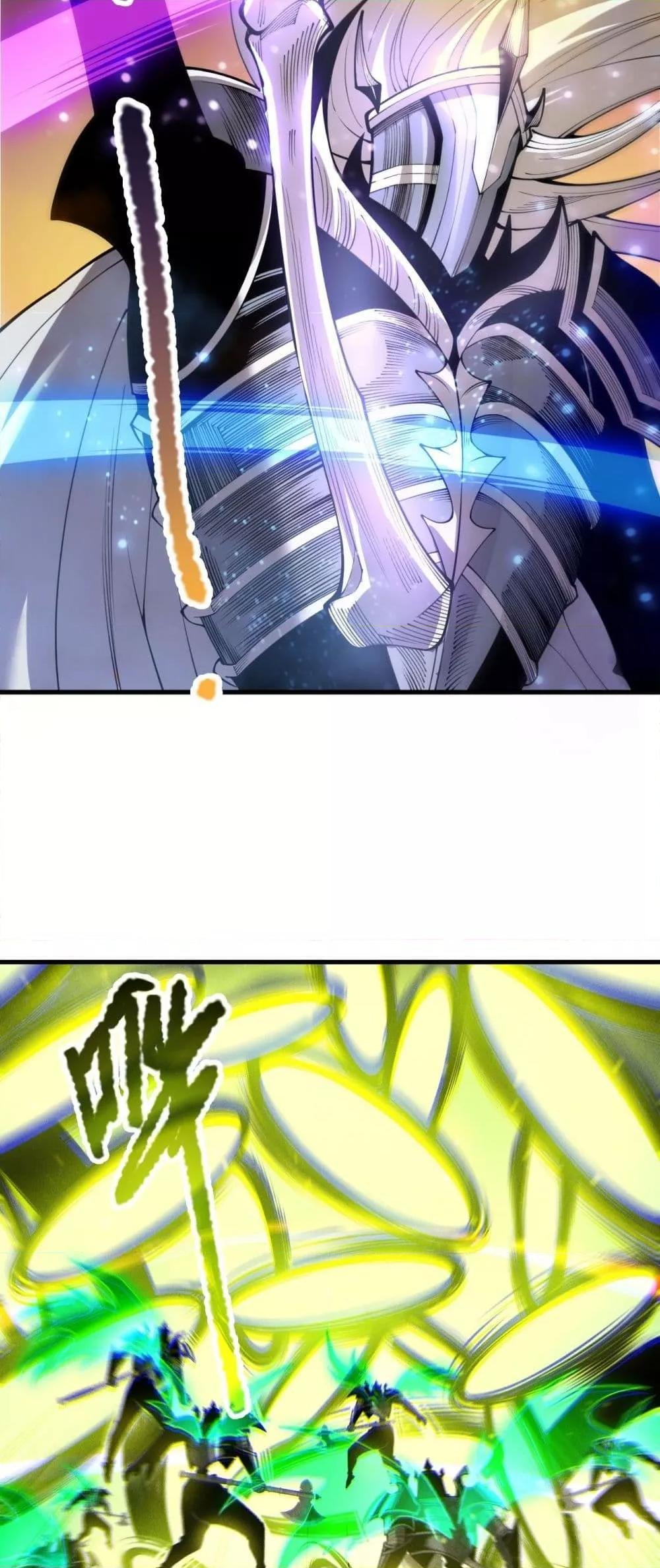 Disastrous Necromancer ตอนที่ 207 33