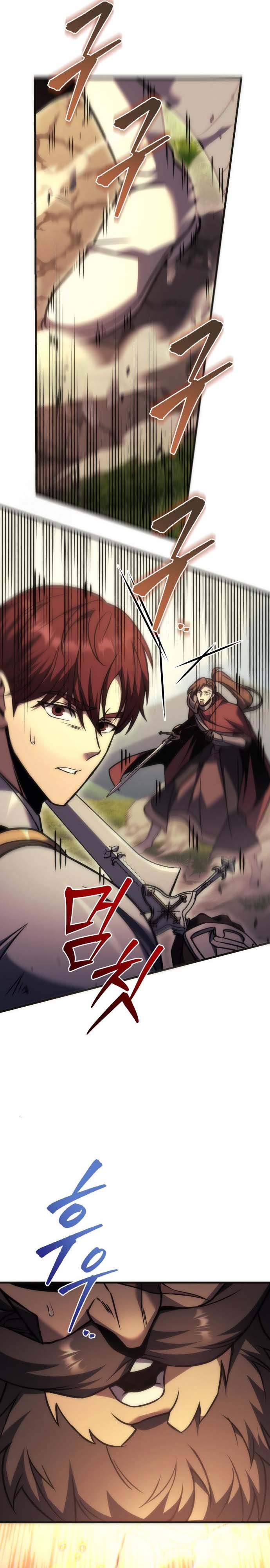 Regressor of the Fallen family ตอนที่ 96 7