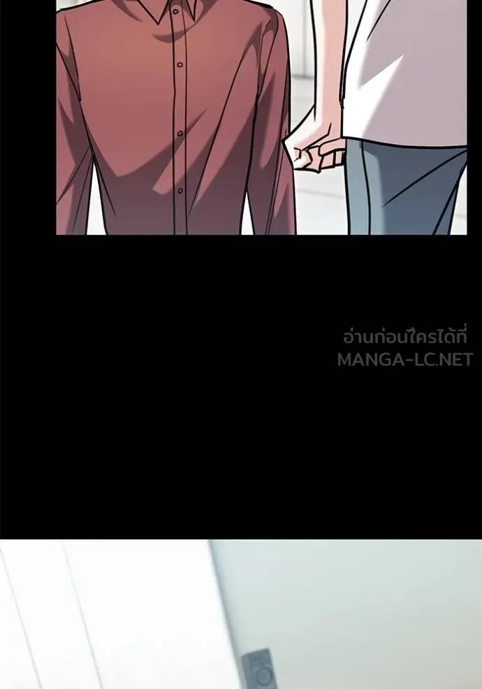 The Genius Actor’s Aura ตอนที่ 62 12