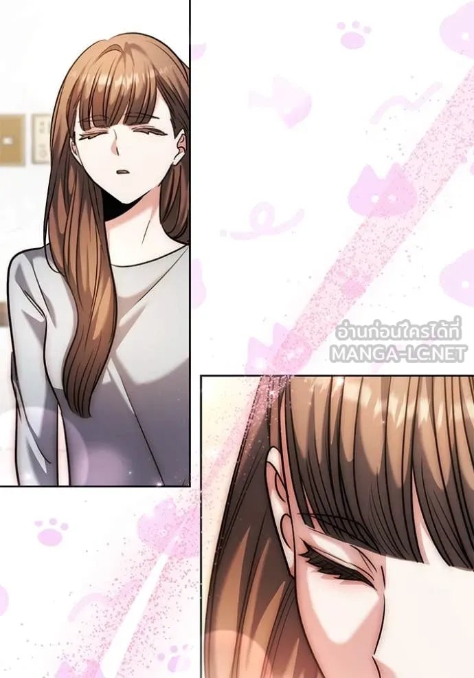 The Genius Actor’s Aura ตอนที่ 62 34