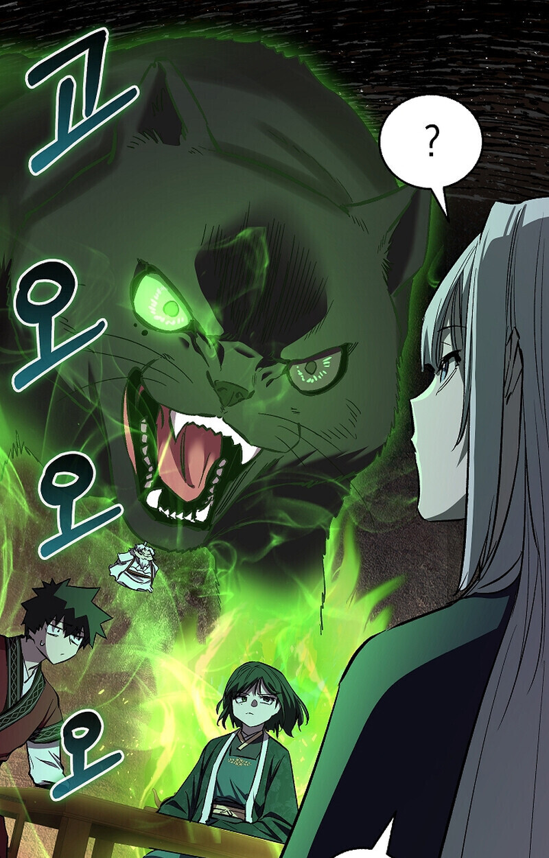 Childhood Friend Zenith ตอนที่ 69 63