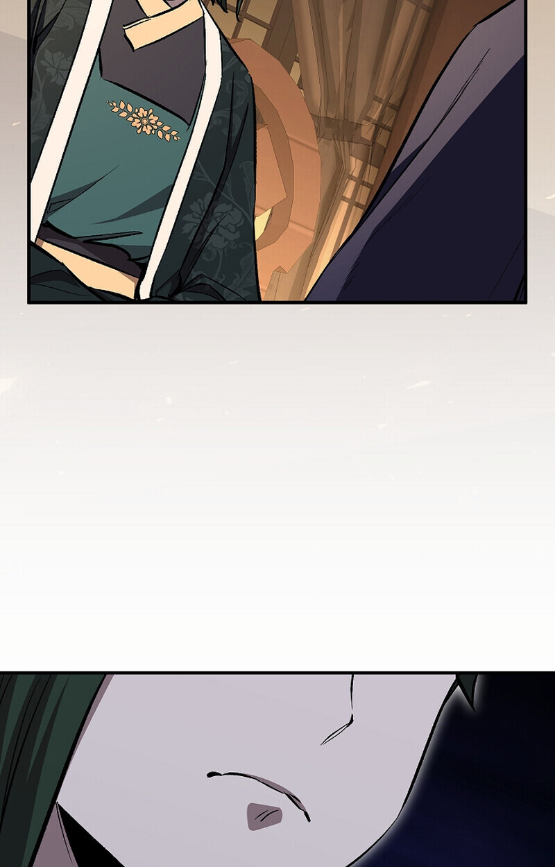 Childhood Friend Zenith ตอนที่ 69 89