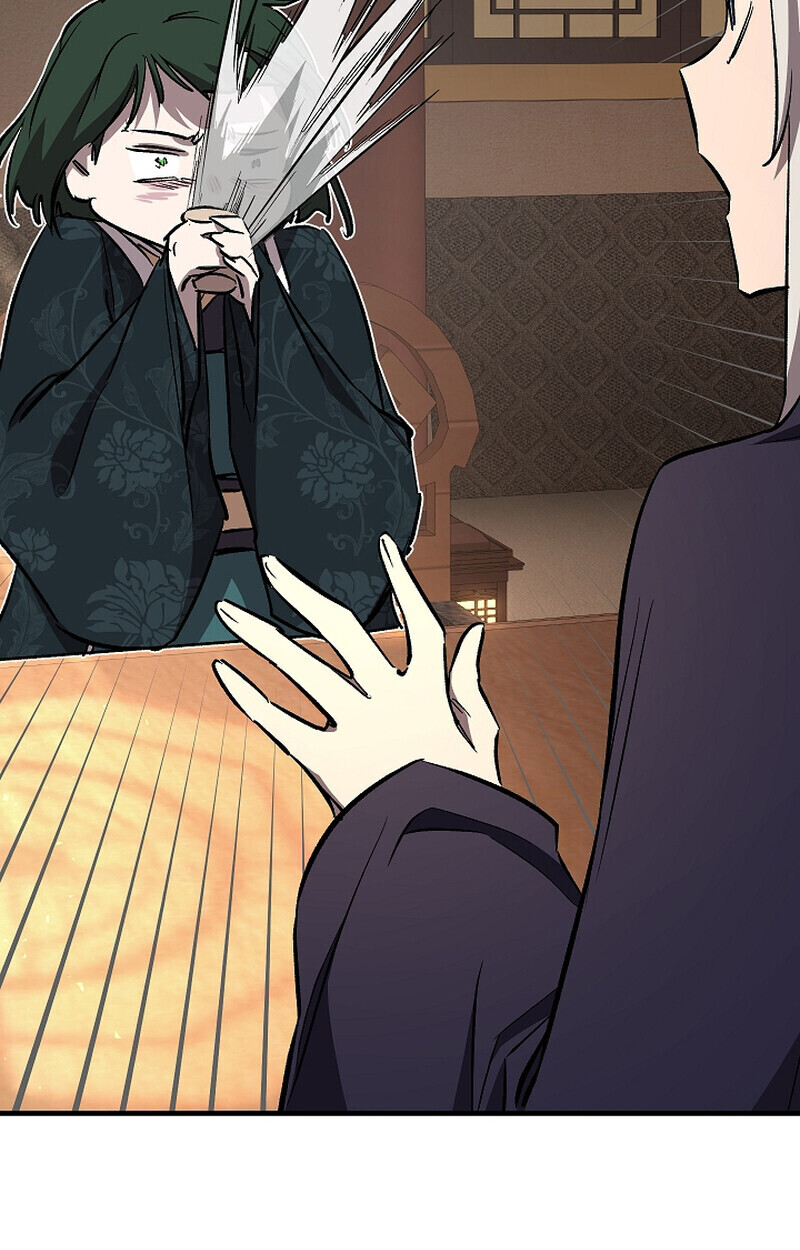 Childhood Friend Zenith ตอนที่ 69 117