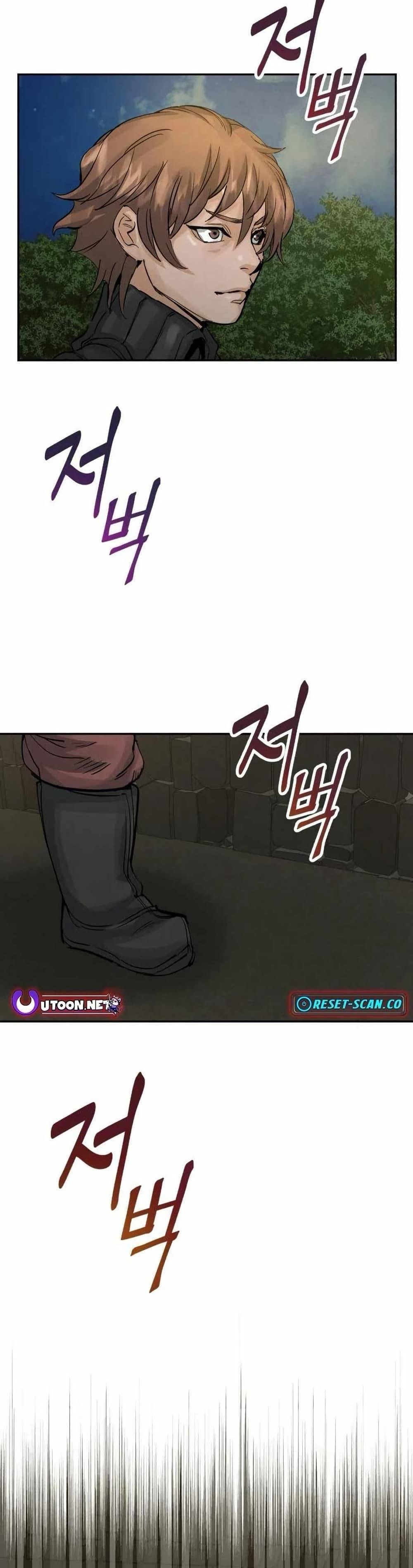Record of a New Goguryeo ตอนที่ 27 40