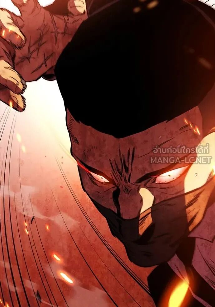 The Great War – มหาสงครามคนแกร่ง ตอนที่ 47 135