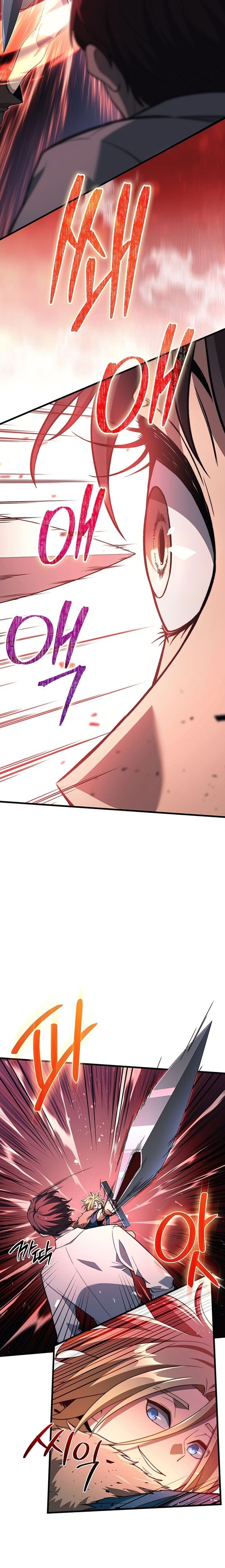 Return Of The Apocalypse Class Death Knight ตอนที่ 33 10