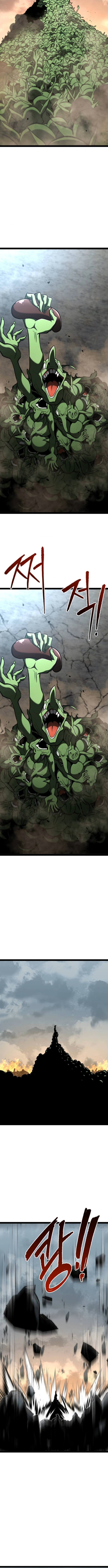 Level 999 Goblin ตอนที่ 20 3