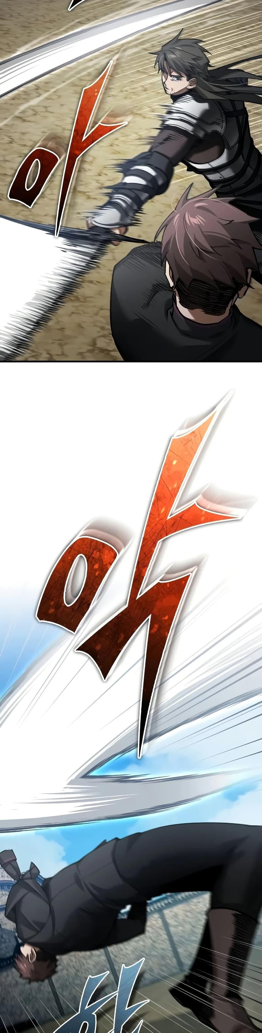 The Heavenly Demon Can’t Live a Normal Life ตอนที่ 161 33