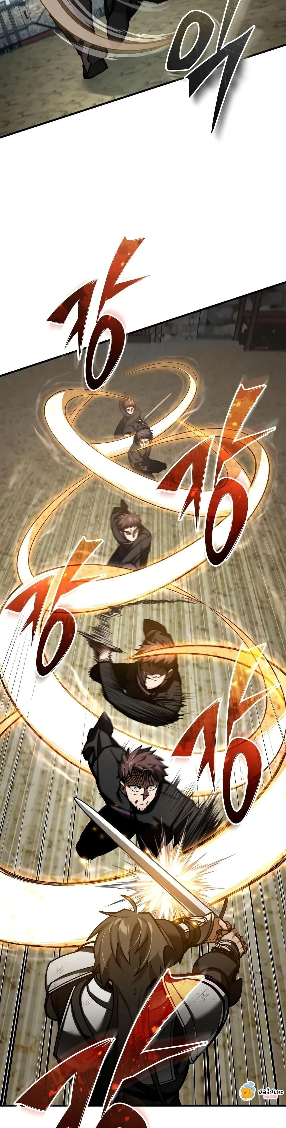 The Heavenly Demon Can’t Live a Normal Life ตอนที่ 161 36