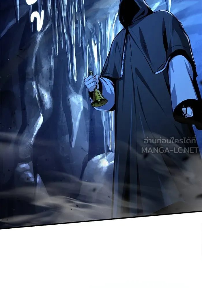 Academy’s Undercover Professor ตอนที่ 85 61