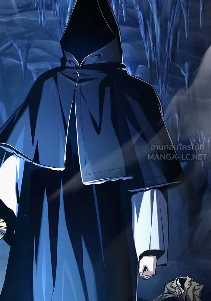 Academy’s Undercover Professor ตอนที่ 85 64