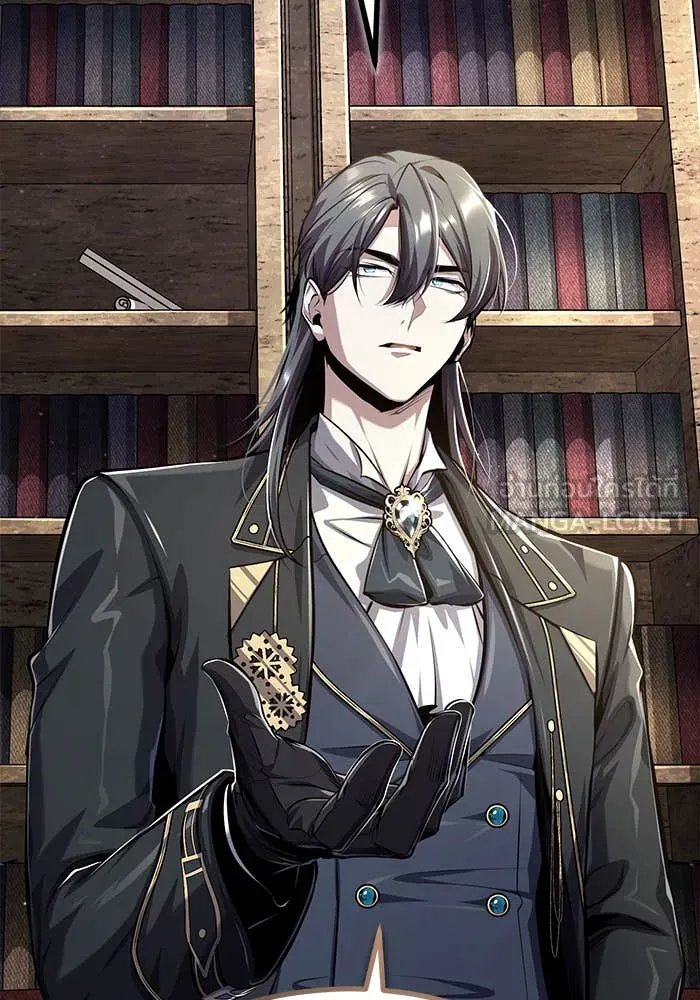 Academy’s Undercover Professor ตอนที่ 85 77
