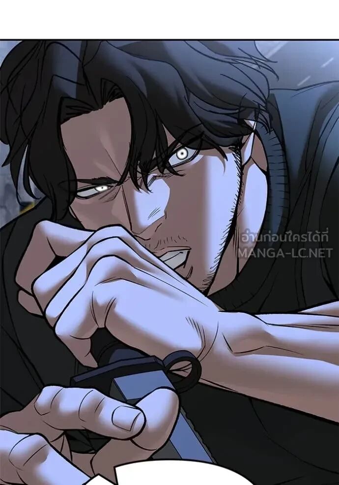 The Bully In-Charge ตอนที่ 144 5