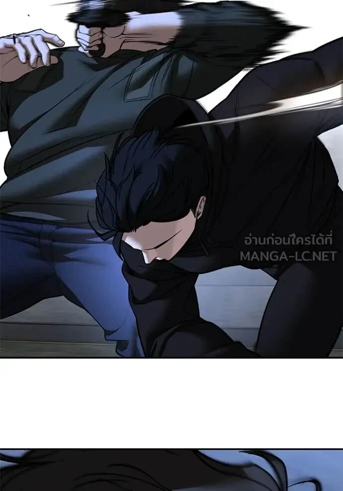 The Bully In-Charge ตอนที่ 144 12