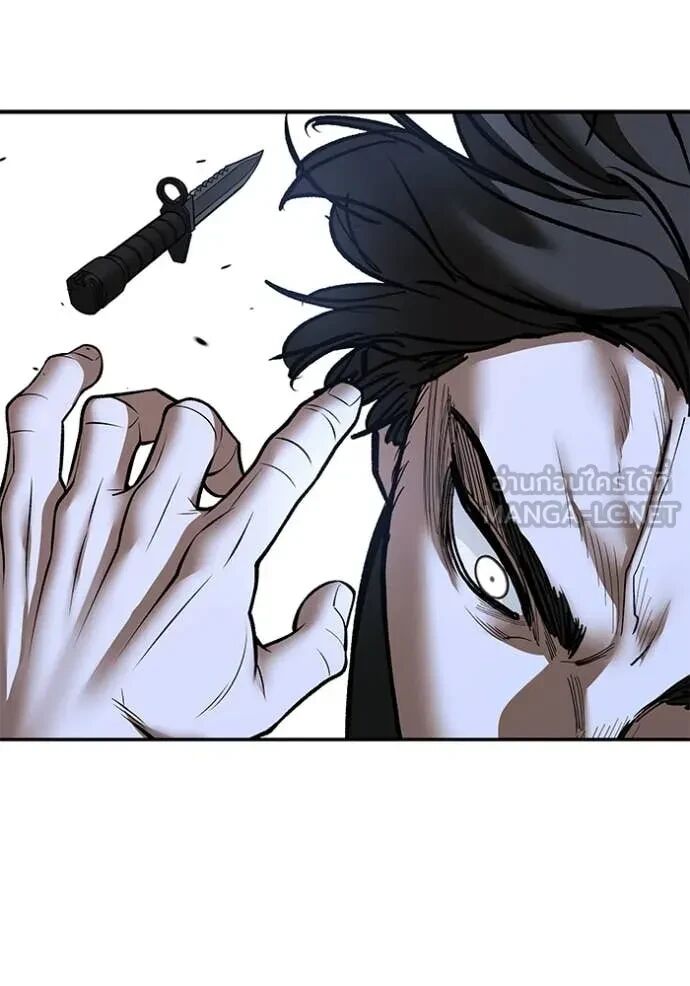 The Bully In-Charge ตอนที่ 144 16