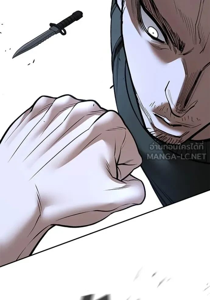 The Bully In-Charge ตอนที่ 144 18