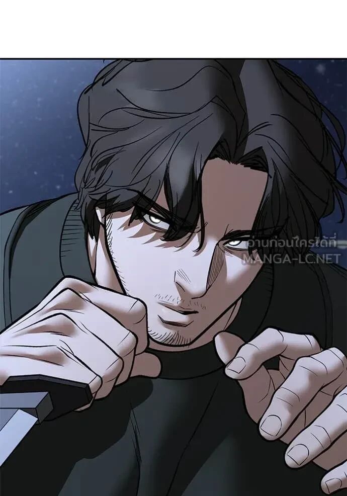 The Bully In-Charge ตอนที่ 144 37