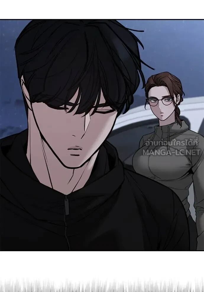 The Bully In-Charge ตอนที่ 144 145