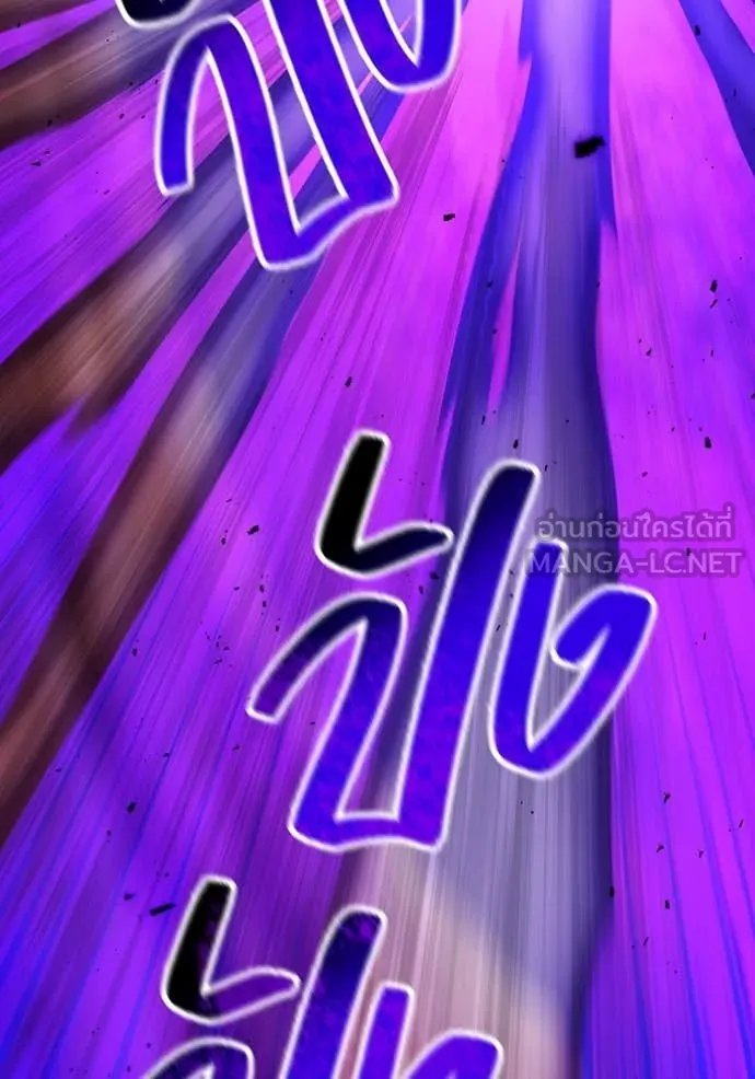 I am the strongest awakeners, recognized by all of the world‘s cheat masters ตอนที่ 53 21