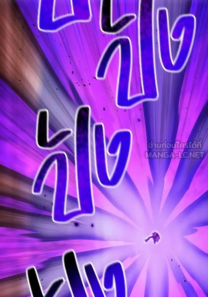 I am the strongest awakeners, recognized by all of the world‘s cheat masters ตอนที่ 53 20