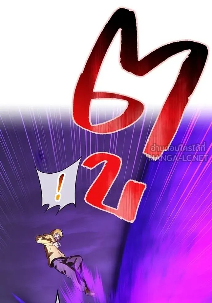I am the strongest awakeners, recognized by all of the world‘s cheat masters ตอนที่ 53 25
