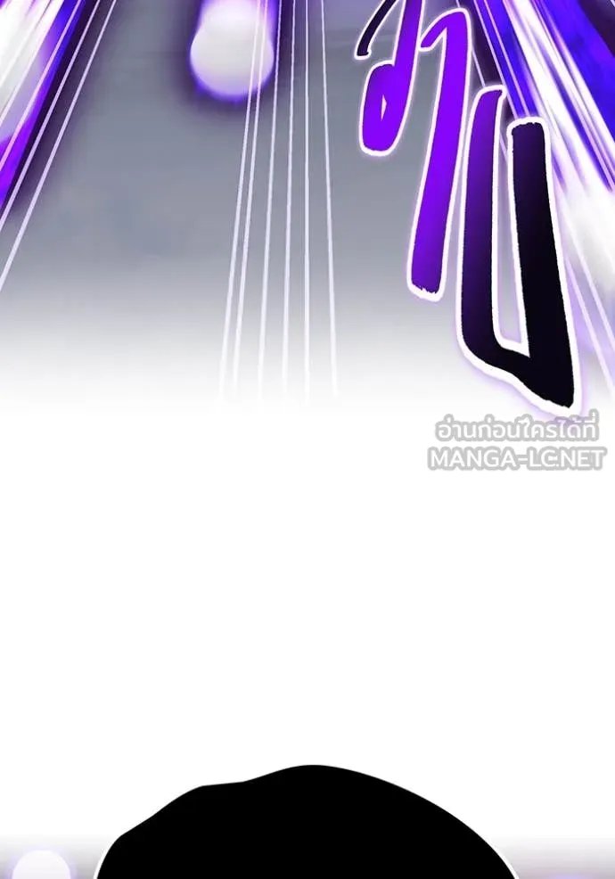 I am the strongest awakeners, recognized by all of the world‘s cheat masters ตอนที่ 53 42