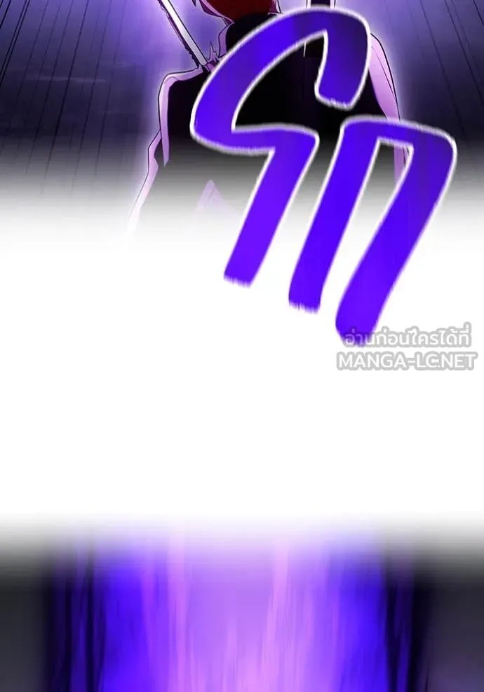 I am the strongest awakeners, recognized by all of the world‘s cheat masters ตอนที่ 53 73